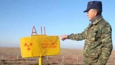 Zakon.kz, фото - Новости Zakon.kz от 12.05.2015 14:44