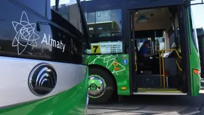 Пресс-служба акимата Алматы, фото - Новости Zakon.kz от 25.09.2020 13:31