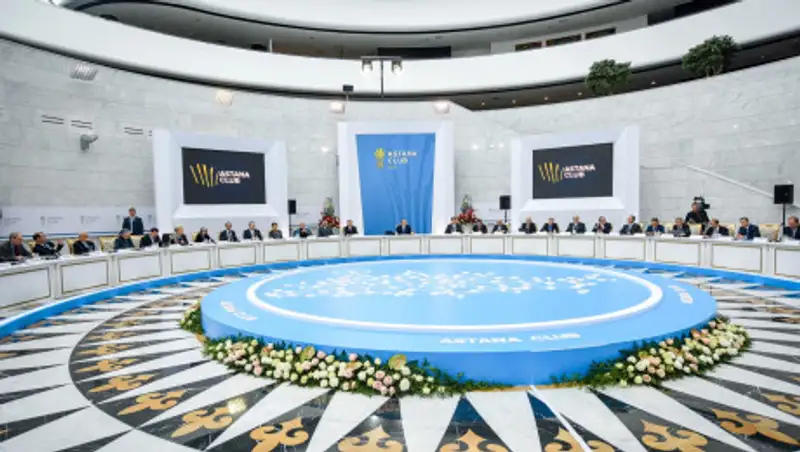 Кто из российских экспертов и политиков примет участие в работе Пятого заседания "Астана Клуба"
