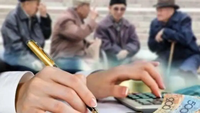 Озвучен размер средней пенсии в Казахстане