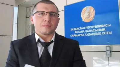 Zakon.kz, фото - Новости Zakon.kz от 14.05.2015 22:55