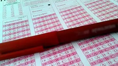 Zakon.kz, фото - Новости Zakon.kz от 05.06.2014 17:47