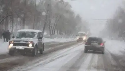 Zakon.kz, фото - Новости Zakon.kz от 18.10.2014 21:44