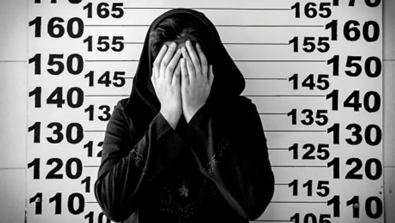 В подвешенном состоянии