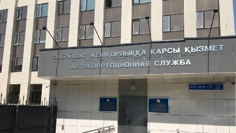 Антикор рассказал, что делал их сотрудник в казино