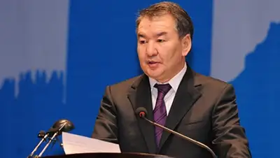 Zakon.kz, фото - Новости Zakon.kz от 23.01.2016 00:02