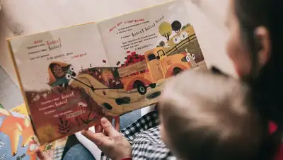 день книги, чтение, книги, дети, фото - Новости Zakon.kz от 23.04.2022 10:39
