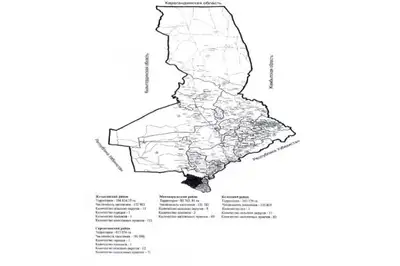 Zakon.kz, фото - Новости Zakon.kz от 28.06.2018 09:10