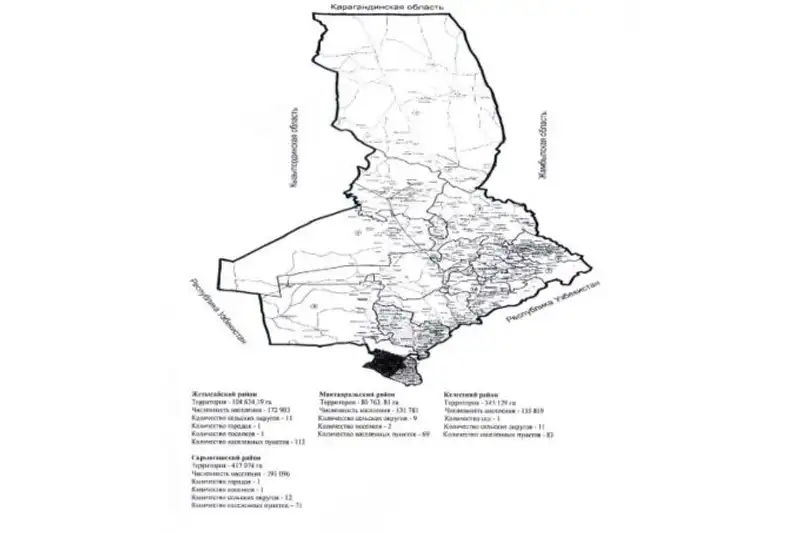 Установлены границы четырех районов Туркестанской области