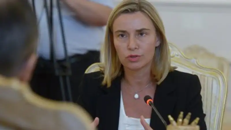 ЕС хочет создать на Ближнем Востоке зону, свободную от ядерного оружия