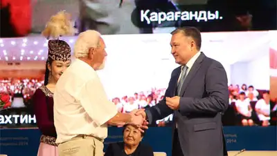 Zakon.kz, фото - Новости Zakon.kz от 26.08.2014 22:56