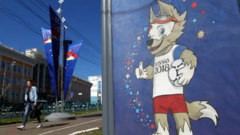 Украинское телевидение покажет российский чемпионат мира по футболу