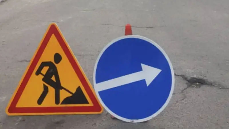 Две улицы перекроют в Алматы в связи с ремонтом