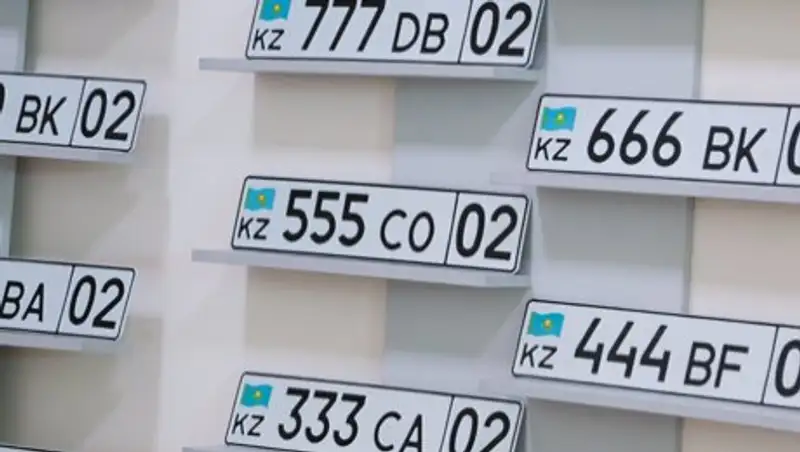 VIP-госномера можно будет выбрать в Интернете