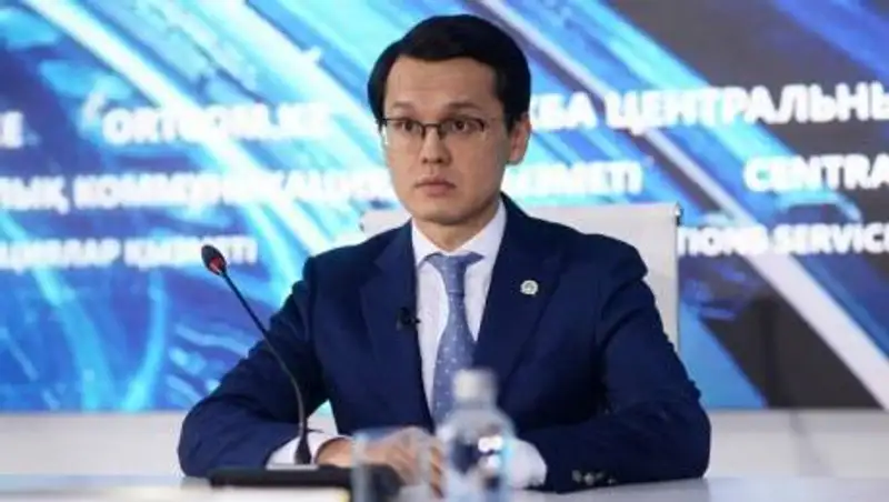 Минусы цифровизации озвучил Мусин