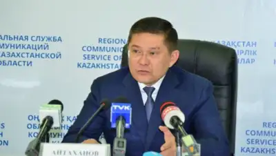 liter.kz, фото - Новости Zakon.kz от 25.12.2019 17:59