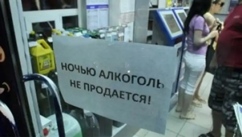 В Астане выявлены факты нелегального оборота алкогольной продукции