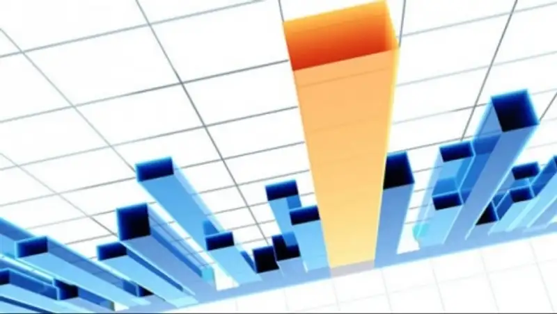 Минсельхоз признан одним из наиболее эффективных центральных органов страны