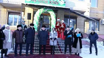 Zakon.kz, фото - Новости Zakon.kz от 11.06.2017 19:51