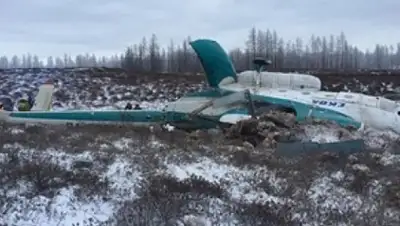 Zakon.kz, фото - Новости Zakon.kz от 25.10.2016 02:44