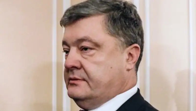Порошенко призвал лишить Януковича звания президента в судебном порядке
