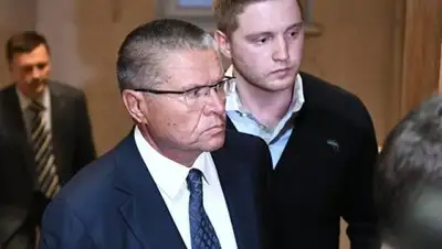 Zakon.kz, фото - Новости Zakon.kz от 22.11.2016 15:26