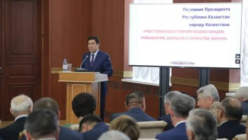 Какие задачи Послания станут первоочередными для карагандинцев