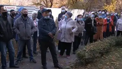 almatytv, фото - Новости Zakon.kz от 27.10.2020 21:19