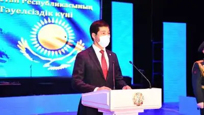 пресс-служба, фото - Новости Zakon.kz от 15.12.2020 17:51