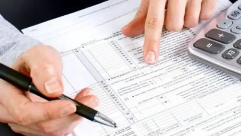 Всеобщее декларирование доходов: озвучены первые итоги