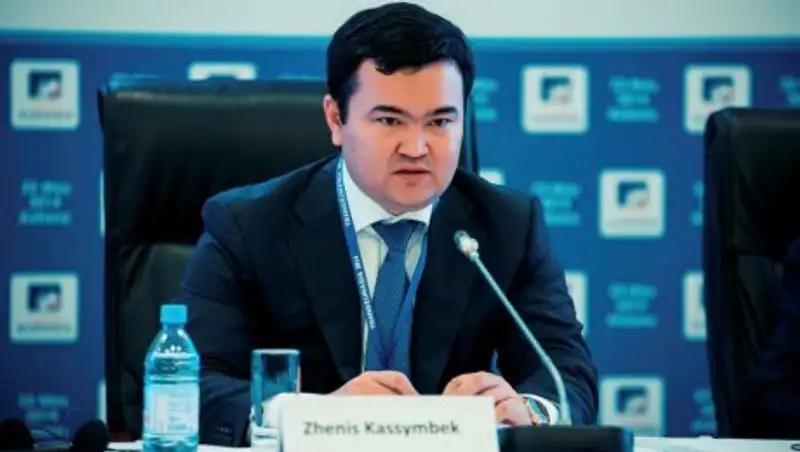 Министр по инвестициям и развитию РК Женис Касымбек назначен инвестиционным омбудсменом