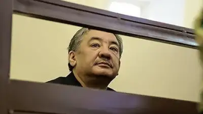 Zakon.kz, фото - Новости Zakon.kz от 30.01.2015 17:46