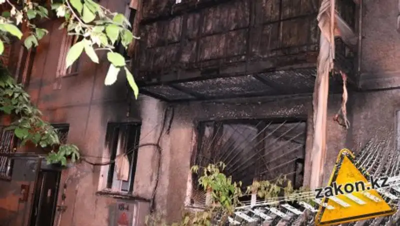 В Алматы сгорела квартира