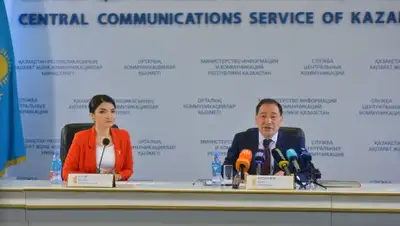 Пресс-служба акима Мангистауской области, фото - Новости Zakon.kz от 13.04.2018 14:37