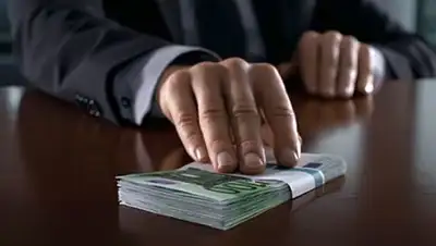 Atameken Business, фото - Новости Zakon.kz от 22.01.2019 17:07