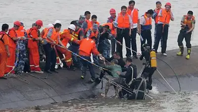 AFP, фото - Новости Zakon.kz от 07.01.2018 11:11