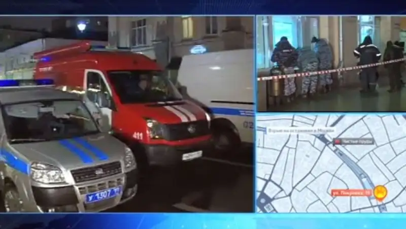 Четыре человека ранены из-за взрыва на остановке в центре Москвы