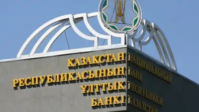 Zakon.kz, фото - Новости Zakon.kz от 03.06.2015 16:06