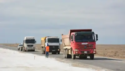Zakon.kz, фото - Новости Zakon.kz от 19.11.2015 13:37