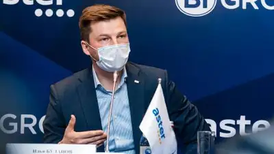 BI Group, фото - Новости Zakon.kz от 16.04.2021 09:16