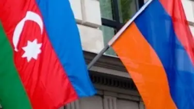 Zakon.kz, фото - Новости Zakon.kz от 03.04.2016 13:11