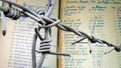 Zakon.kz, фото - Новости Zakon.kz от 31.10.2014 23:07