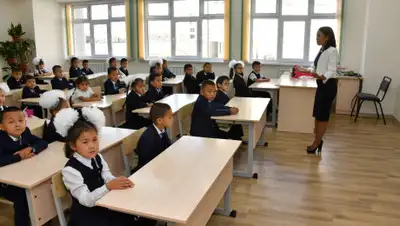 ztb.kz, фото - Новости Zakon.kz от 06.01.2020 10:24