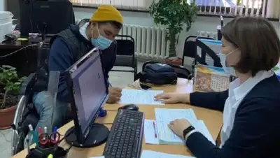 трудоустройство, фото - Новости Zakon.kz от 07.12.2021 12:29