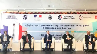 п/служба, фото - Новости Zakon.kz от 22.04.2019 09:42