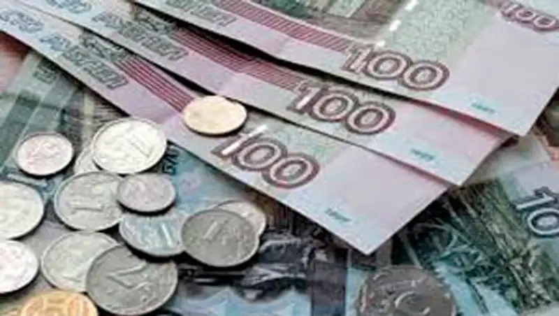 Банк России завершил переход к плавающему курсу рубля