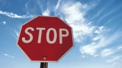 Zakon.kz, фото - Новости Zakon.kz от 11.05.2016 15:25