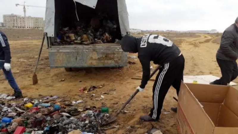 Несанкционированную свалку игрушек в Актау ликвидировали