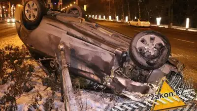 Zakon.kz, фото - Новости Zakon.kz от 20.01.2018 06:59