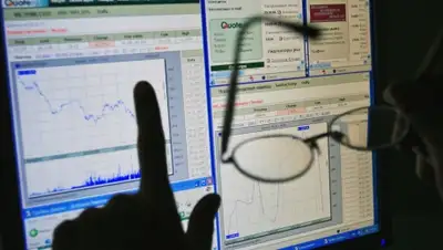 Zakon.kz, фото - Новости Zakon.kz от 02.07.2015 00:19